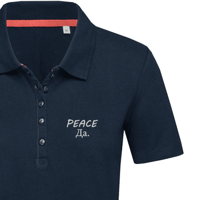 dark-blue-moteriski-polo-marskineliai-peace-da-2