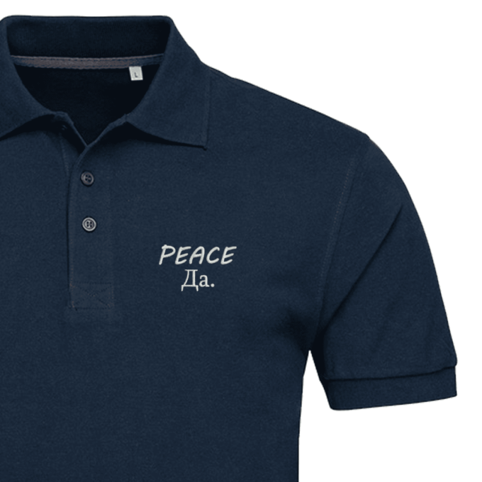 dark-blue-vyriski-polo-marskineliai-peace-da-2