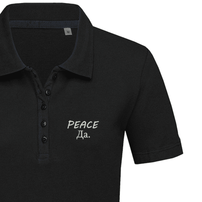 black-moteriski-polo-marskineliai-peace-da-2