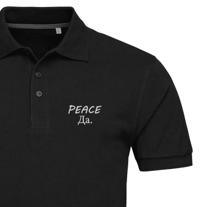 black-vyriski-polo-marskineliai-peace-da-2