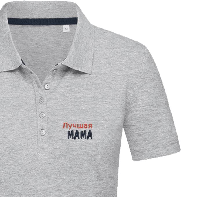 grey-moteriski-polo-marskineliai-lutshaja-mama