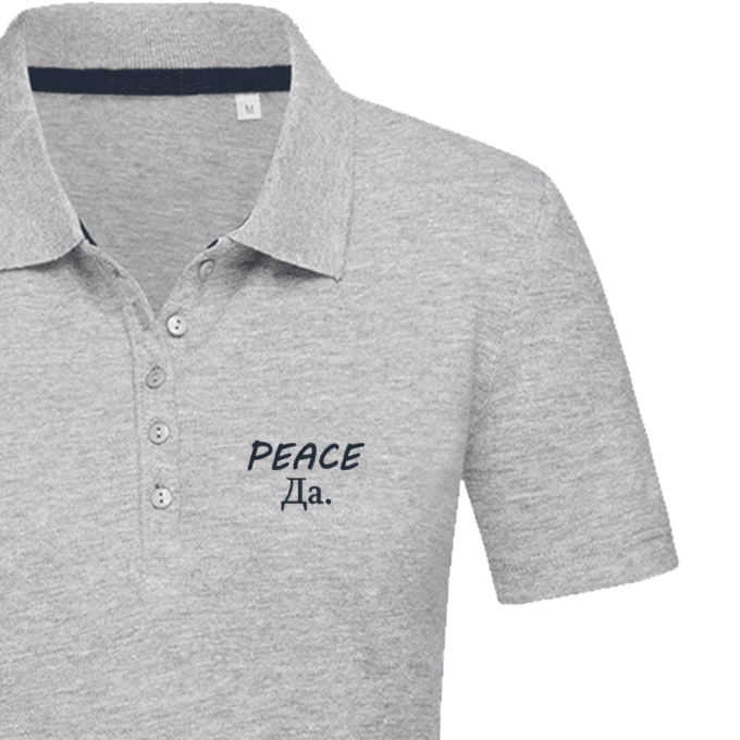 grey-moteriski-polo-marskineliai-peace-da