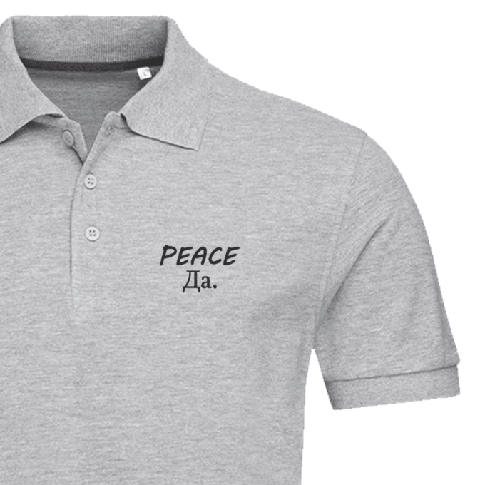 grey-vyriski-polo-marskineliai-peace-da