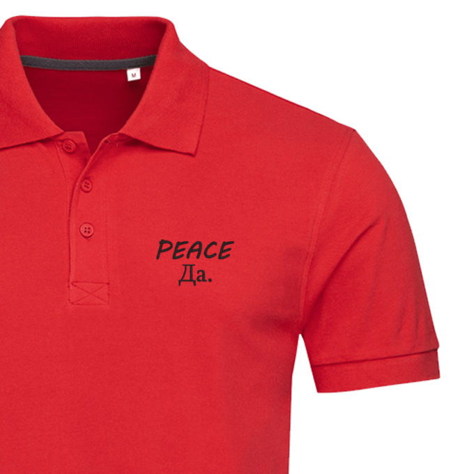 red-vyriski-polo-marskineliai-peace-da