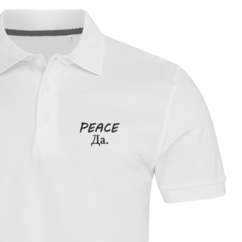 Vyriški polo marškinėliai „Peace Da“