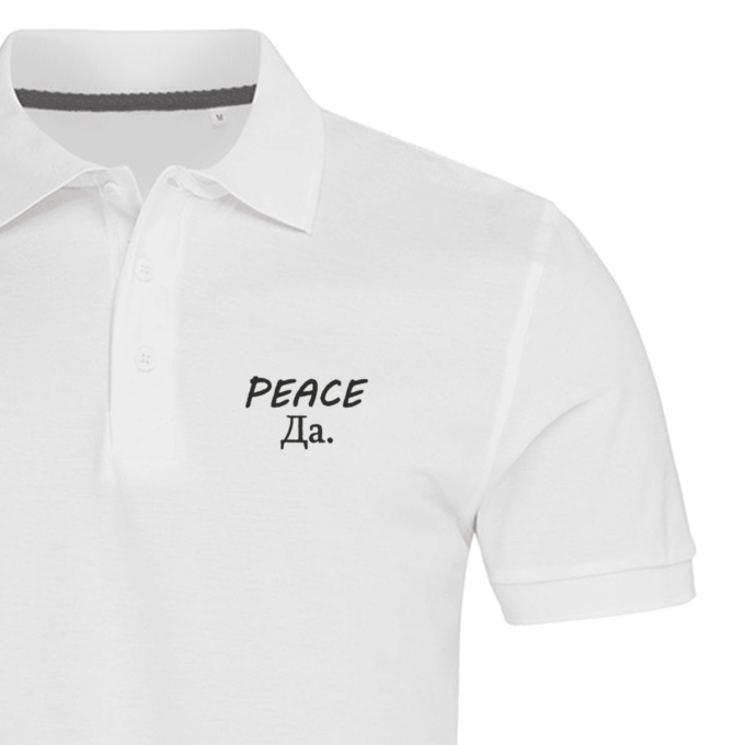 white-vyriski-polo-marskineliai-peace-da