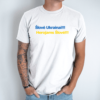 balta-vyriski-marskineliai-slove-ukrainai-2