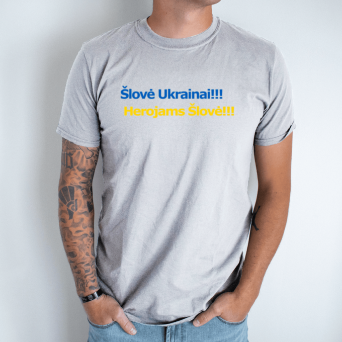 pilka-vyriski-marskineliai-slove-ukrainai-2