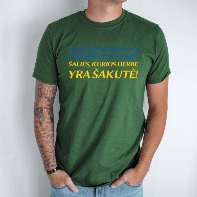 tamsiai-zalia-vyriski-marskineliai-sakute
