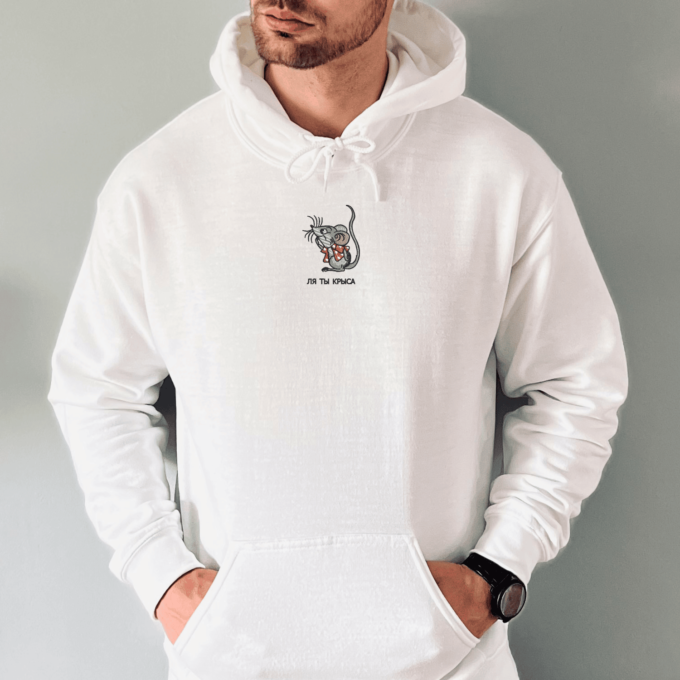 Siuvinėtas unisex Baltas Džemperis „Ля ты крыса“