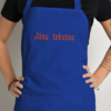 Siuvinėta prijuostė „Jūsų tekstas“ - Image 5