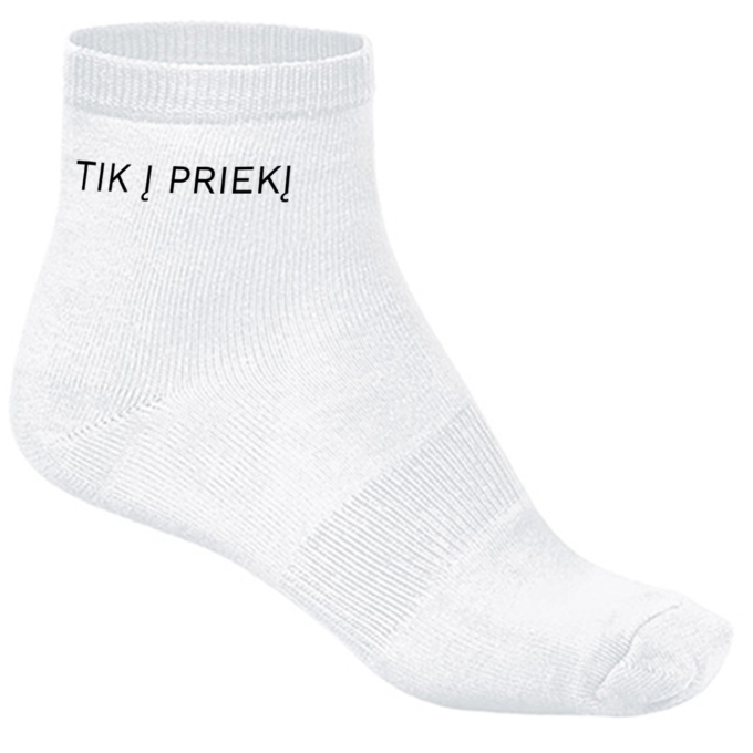Kojinės su spauda „Tik į priekį“
