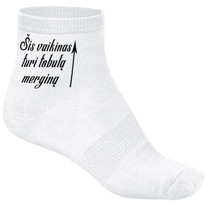 Kojinės su spauda „Šis vaikinas turi tobulą merginą“ - Image 2
