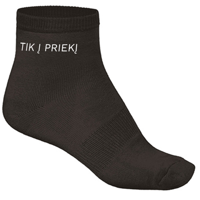 Kojinės su spauda „Tik į priekį“ - Image 2