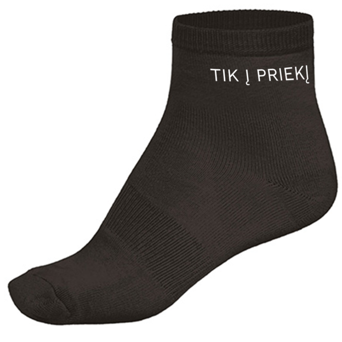 Kojinės su spauda „Tik į priekį“ - Image 3
