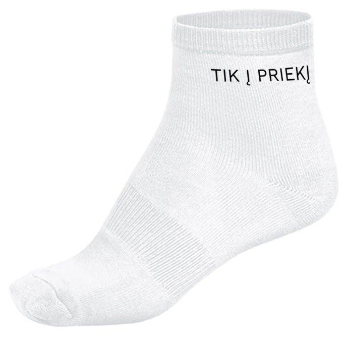 Kojinės su spauda „Tik į priekį“ - Image 4