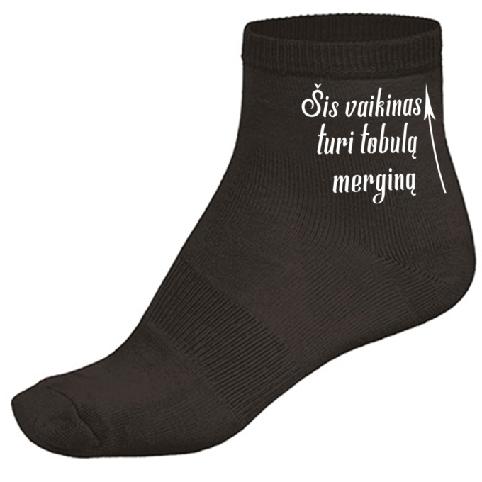 Kojinės su spauda „Šis vaikinas turi tobulą merginą“ - Image 4