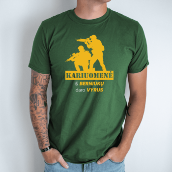 tamsiai-zalia-unisex-marskineliai-su-spauda-kariuomene