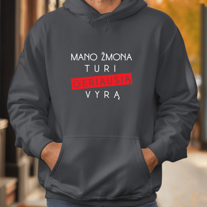 Unisex džemperis su spauda „Mano žmona turi geriausią vyrą“ - Image 2