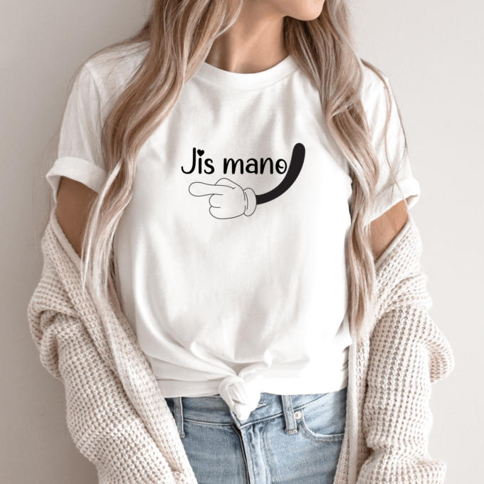 Unisex marškinėliai su spauda „Jis mano“