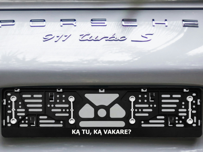 Numerių rėmelis su guminėmis tarpinėmis „Ką tu, ką vakare?“