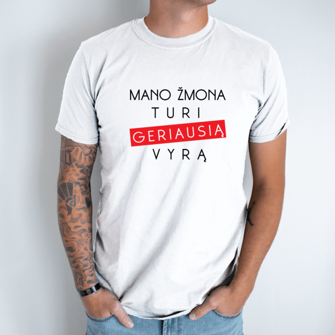 Unisex marškinėliai su spauda „Mano žmona turi geriausią vyrą“ - Image 2