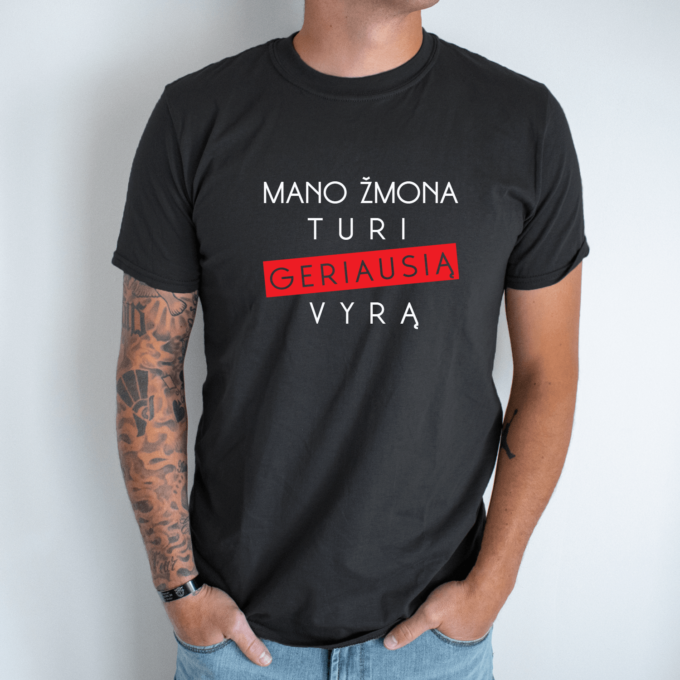 Unisex marškinėliai su spauda „Mano žmona turi geriausią vyrą“ - Image 7