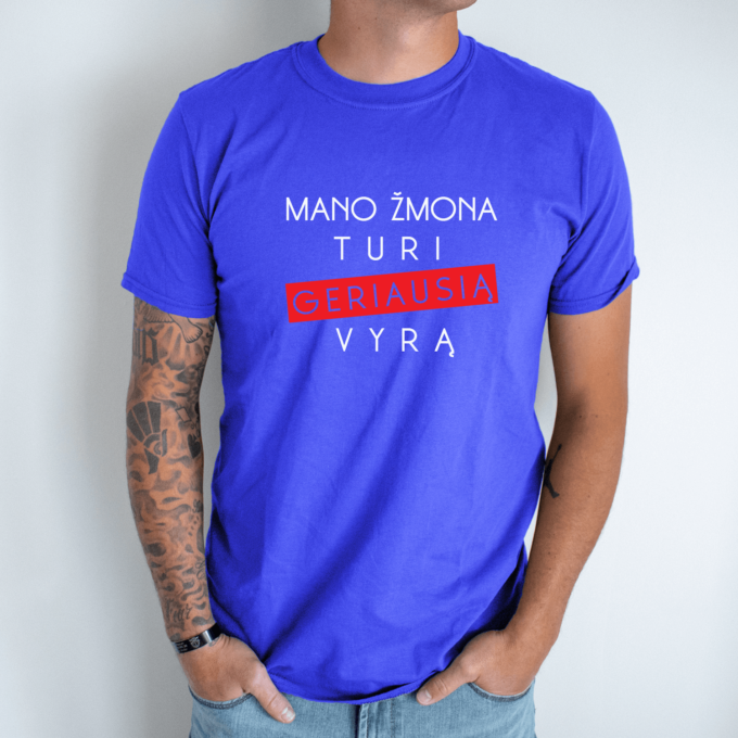 Unisex marškinėliai su spauda „Mano žmona turi geriausią vyrą“ - Image 6