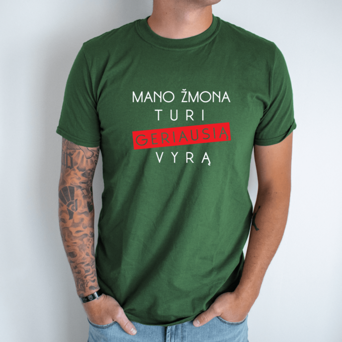 Unisex marškinėliai su spauda „Mano žmona turi geriausią vyrą“ - Image 4