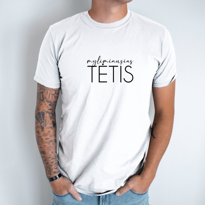 Unisex marškinėliai su spauda „Mylimiausias tėtis“
