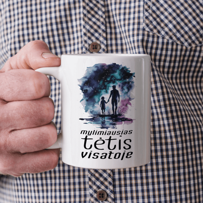 Puodelis „Mylimiausias tėtis visatoje “
