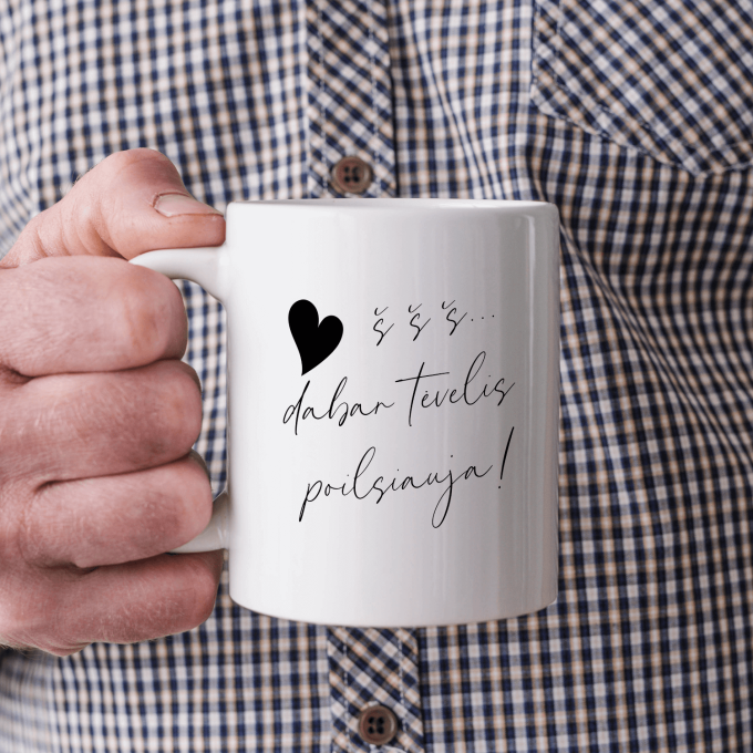 Puodelis „Dabar tėtis poilsiauja“