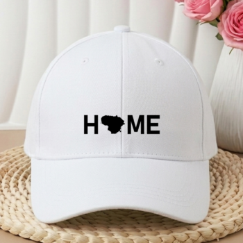 Kepurė „Home